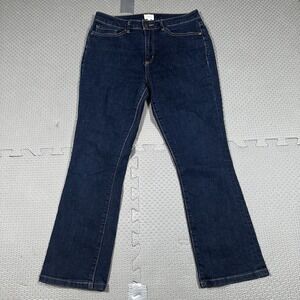 Ann Mashburn Jeans Womens 27 Flare Boot Crop Mid Rise Dark Wash Stretch USA EUC